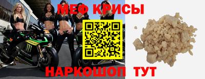 apvp Нарткала