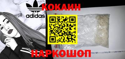apvp Нарткала
