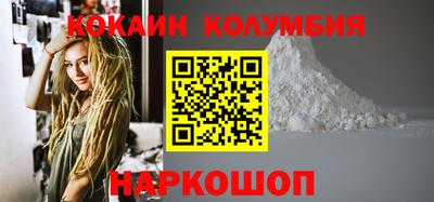 apvp Нарткала