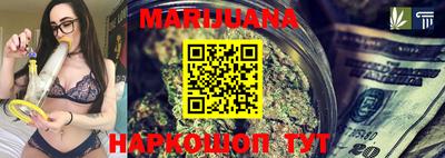 винт Нальчик