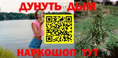 винт Нальчик