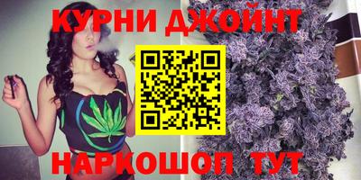 винт Нальчик