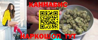 apvp Нарткала