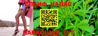 винт Нальчик