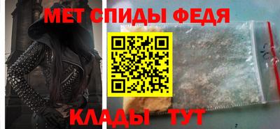 apvp Нарткала