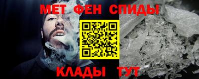 apvp Нарткала
