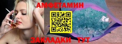 apvp Нарткала