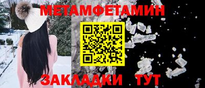 apvp Нарткала