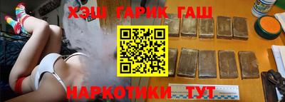 apvp Нарткала