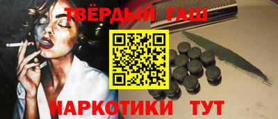 apvp Нарткала