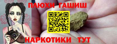 apvp Нарткала