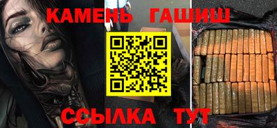 apvp Нарткала
