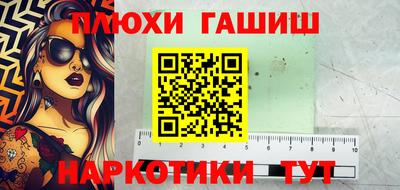 apvp Нарткала