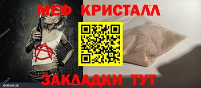 apvp Нарткала