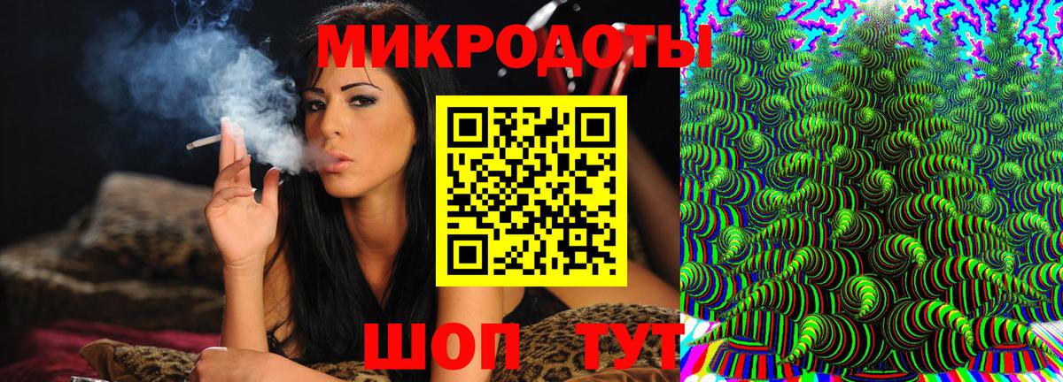 Сосновоборск  Псилоцибиновые грибы MAGIC MUSHROOMS  Вход с VPN  Псилоцибиновые грибы Cubensis 